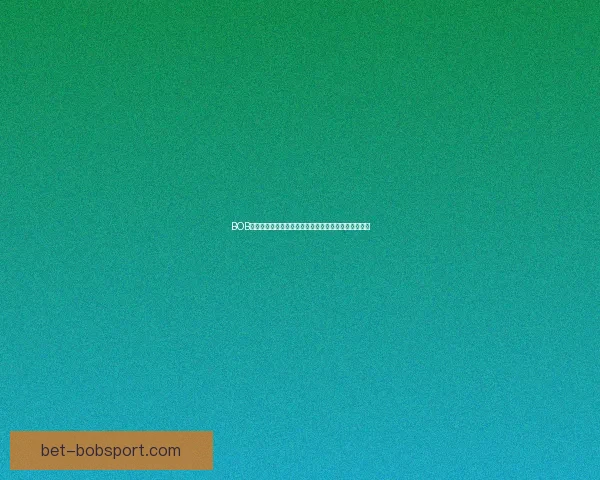 BOB体育滚球全新玩法攻略详解助力玩家轻松掌握投注技巧