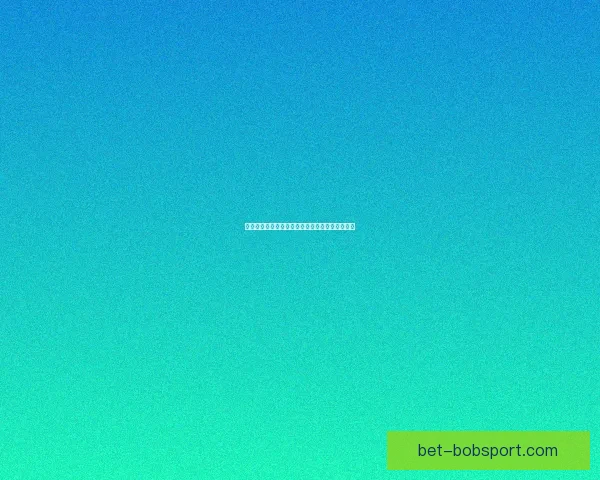 世界杯胜负预测与分析：洞察球队实力与战术动态