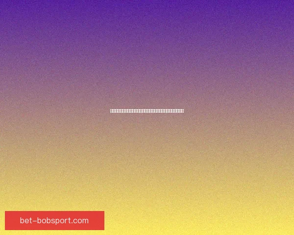 世界杯竞猜狂欢盛典开启球迷智慧对决赢取豪礼共享绿茵激情时刻巅