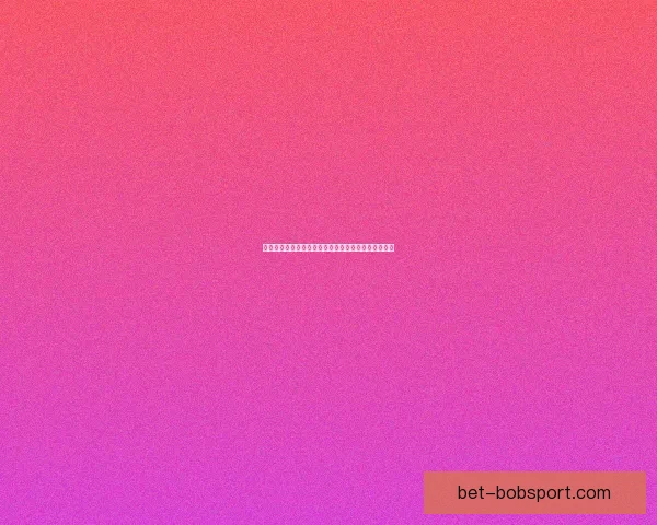 世界杯竞猜赔率全面解析与热门赛事胜负趋势对比分析