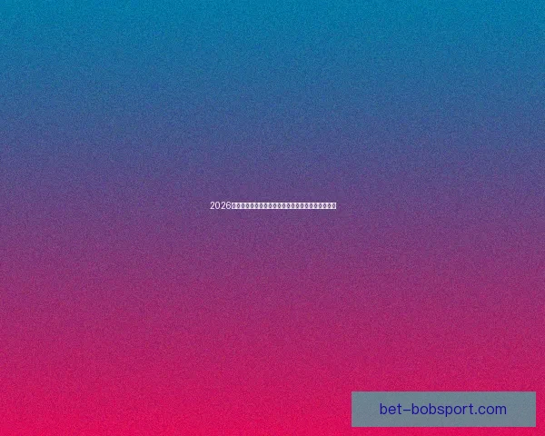 2026世界杯直播全程覆盖精彩赛事赛程最新资讯实时更新