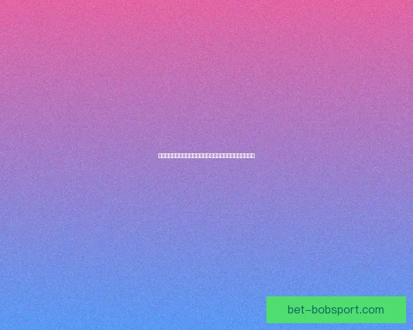 世界杯竞猜专家解析未来赛事走势，揭示热门球队胜负关键因素