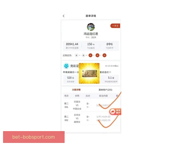 世界杯精彩比分竞猜平台,实时分析预测赢大奖新体验 世界杯精彩比分竞猜平台,实时分析预测赢大奖新体验