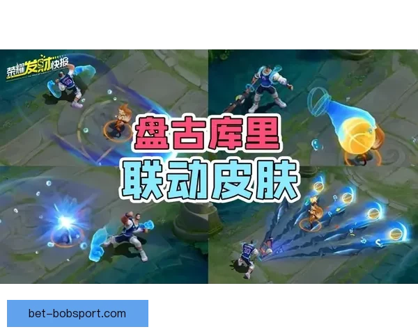 探索全新体育竞猜体验，掌握赛事动态赢取丰厚奖励