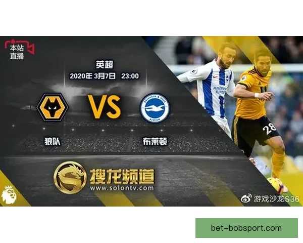 精准分析与数据支持助力体育竞猜预测技巧全解析