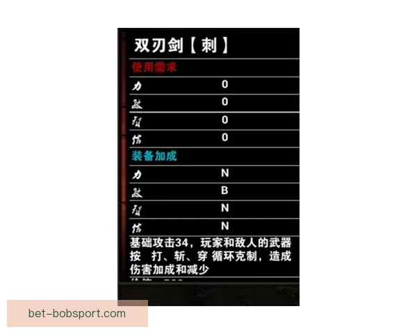 体育竞猜入口全攻略带你快速了解赛事投注技巧与最新平台玩法指南