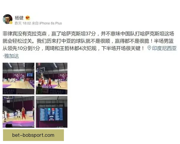 世界杯竞猜胜负全攻略实时赔率分析助你轻松赢取大奖