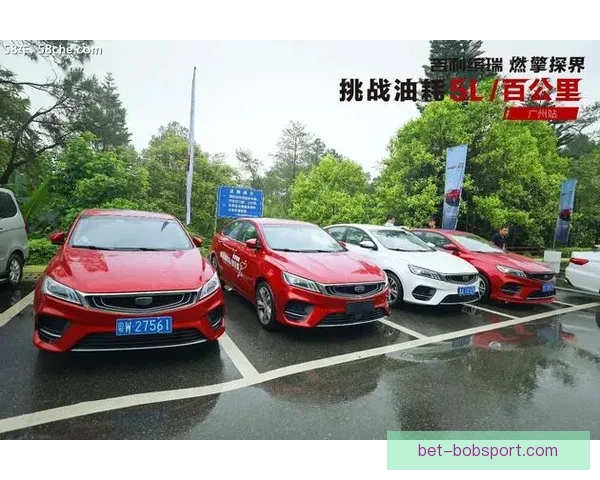 燃情世界杯竞猜狂欢，赢取丰厚奖品等你来挑战