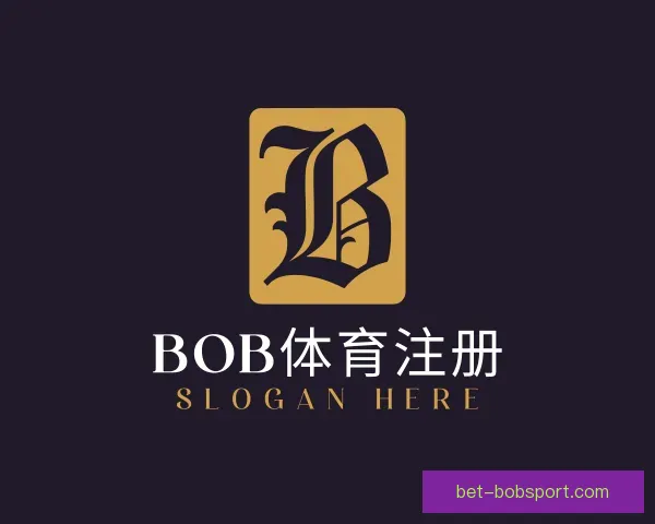 知道BOB体育注册